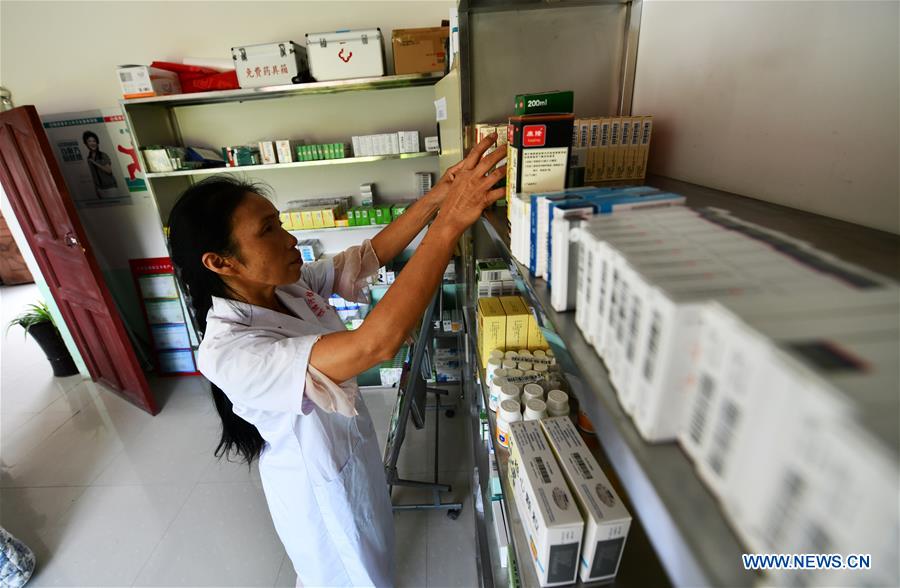 CHINA-GUIZHOU-LONGLI-VILLAGE DOCTOR (CN)