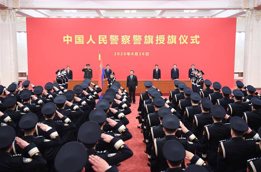 CHINA-BEIJING-XI JINPING-POLICE FLAG-CEREMONY (CN)