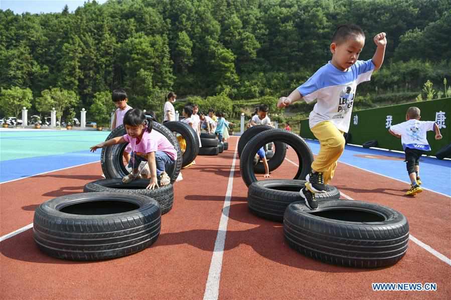 CHINA-GUIZHOU-POVERTY ALLEVIATION-RELOCATION-EDUCATION (CN)