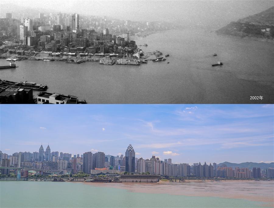 (POVERTY RELIEF ALBUM) CHINA-CHONGQING-THREE GORGES PROJECT REGIONS-CHANGES (CN)