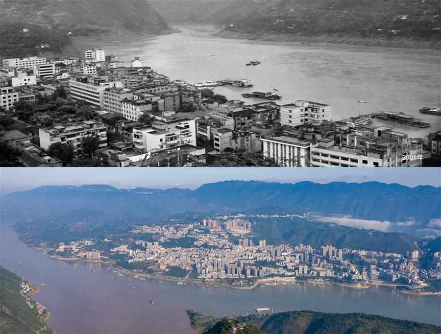 (POVERTY RELIEF ALBUM) CHINA-CHONGQING-THREE GORGES PROJECT REGIONS-CHANGES (CN)