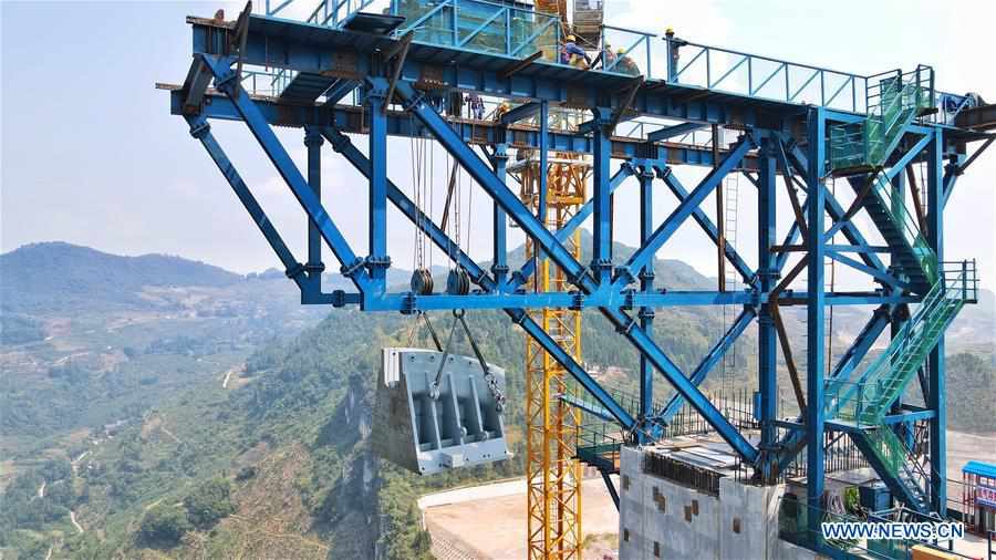 CHINA-GUIZHOU-EXPRESSWAY-CONSTRUCTION (CN)