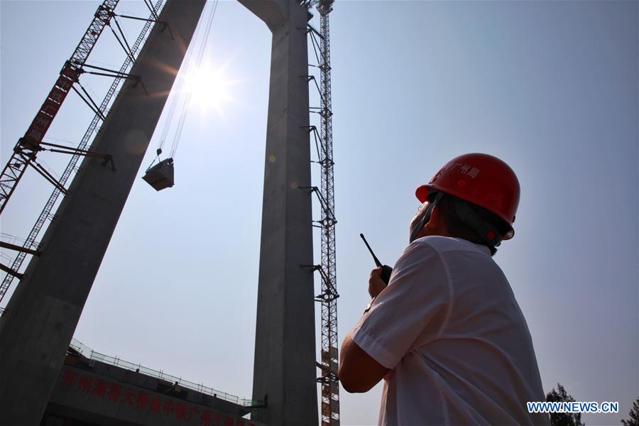 CHINA-GUIZHOU-EXPRESSWAY-CONSTRUCTION (CN)