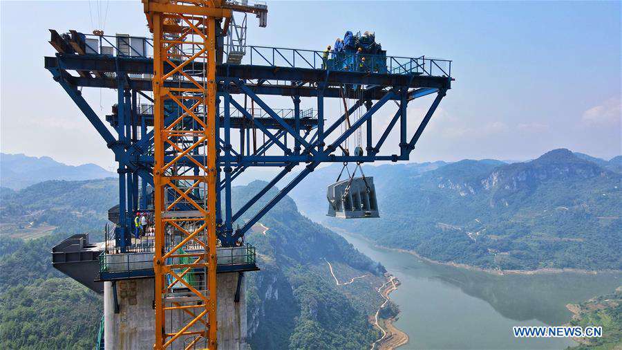 CHINA-GUIZHOU-EXPRESSWAY-CONSTRUCTION (CN)