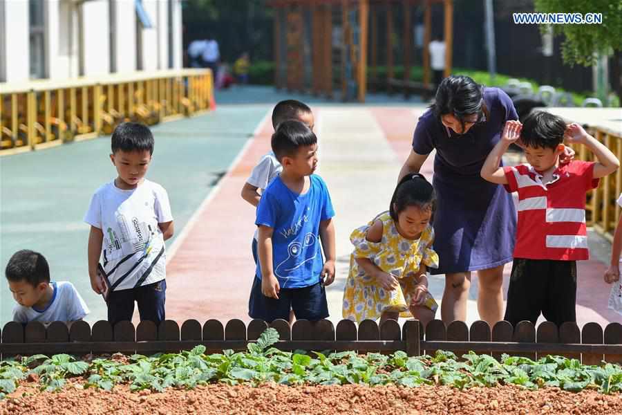 CHINA-CAMPAIGN AGAINST FOOD WASTE-EDUCATION (CN)