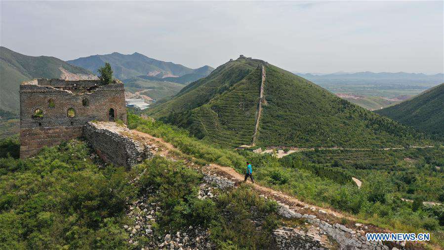 CHINA-HEBEI-QIAN'AN-GREAT WALL PROTECTOR (CN)