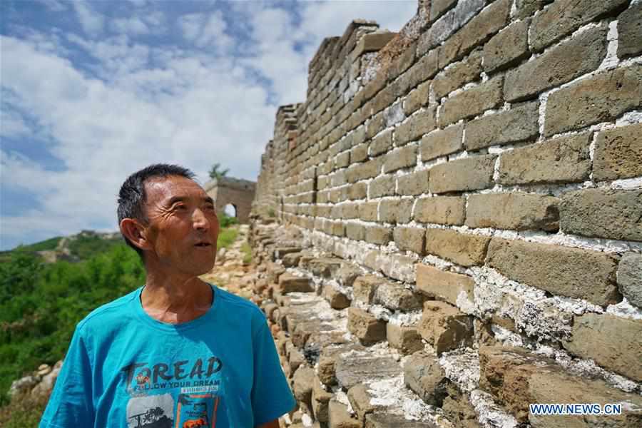 CHINA-HEBEI-QIAN'AN-GREAT WALL PROTECTOR (CN)