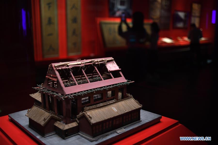 CHINA-BEIJING-PALACE MUSEUM-EXHIBITION (CN)