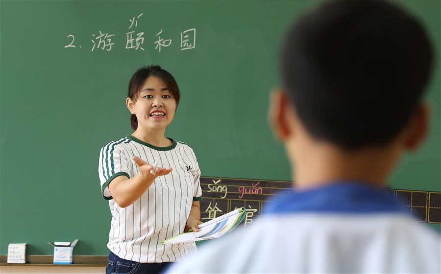 CHINA-LIAONING-SPECIAL EDUCATION SCHOOL-TEACHERS (CN)