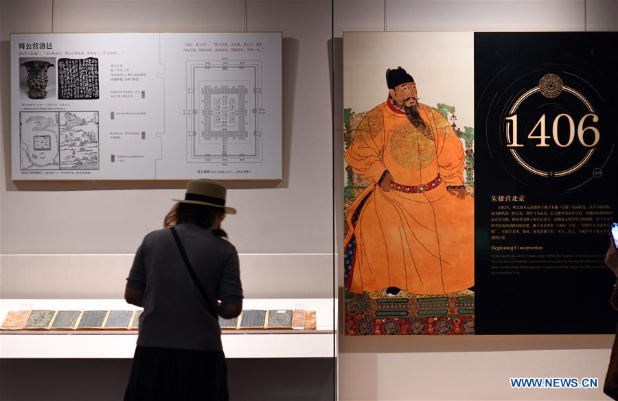 CHINA-BEIJING-PALACE MUSEUM-EXHIBITION (CN)