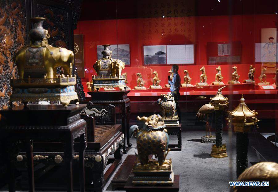 CHINA-BEIJING-PALACE MUSEUM-EXHIBITION (CN)