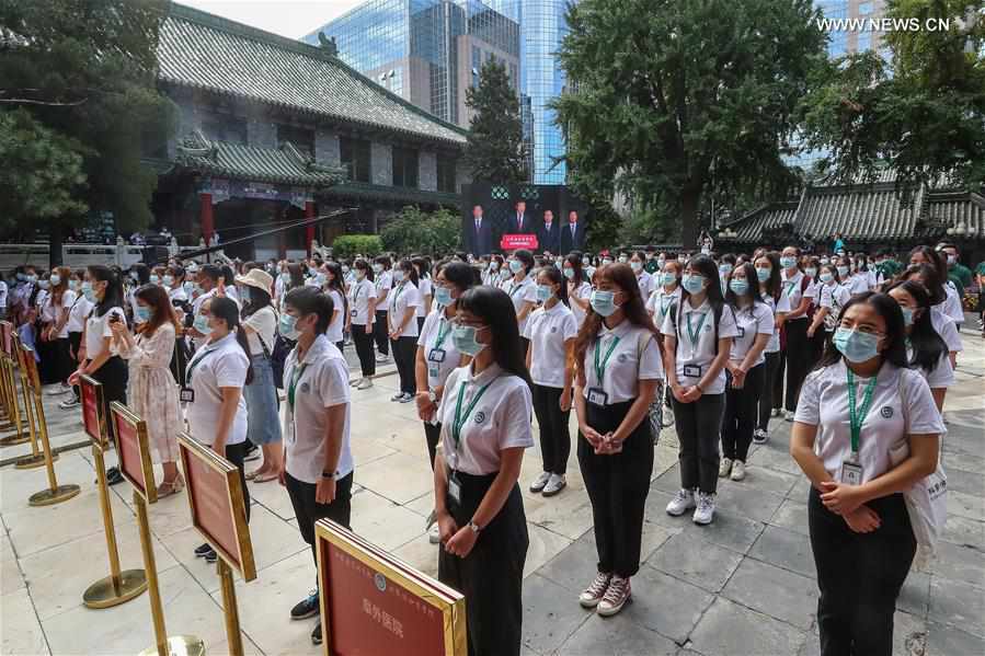 CHINA-BEIJING-UNION MEDICAL COLLEGE-NEW SEMESTER (CN)