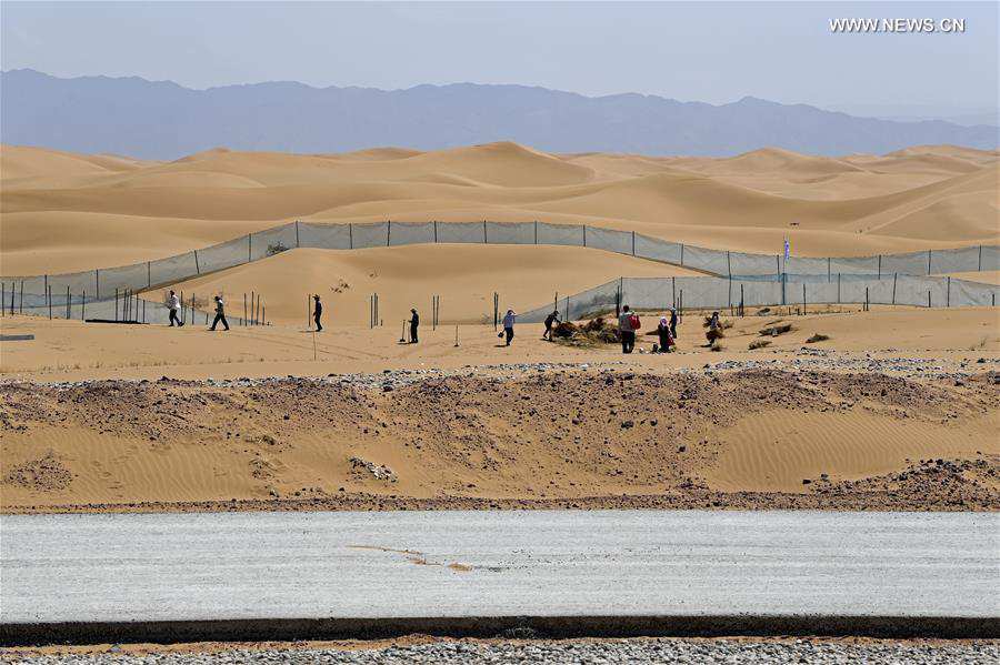 CHINA-NINGXIA-DESERTIFICATION CONTROL-HIGHWAY (CN)