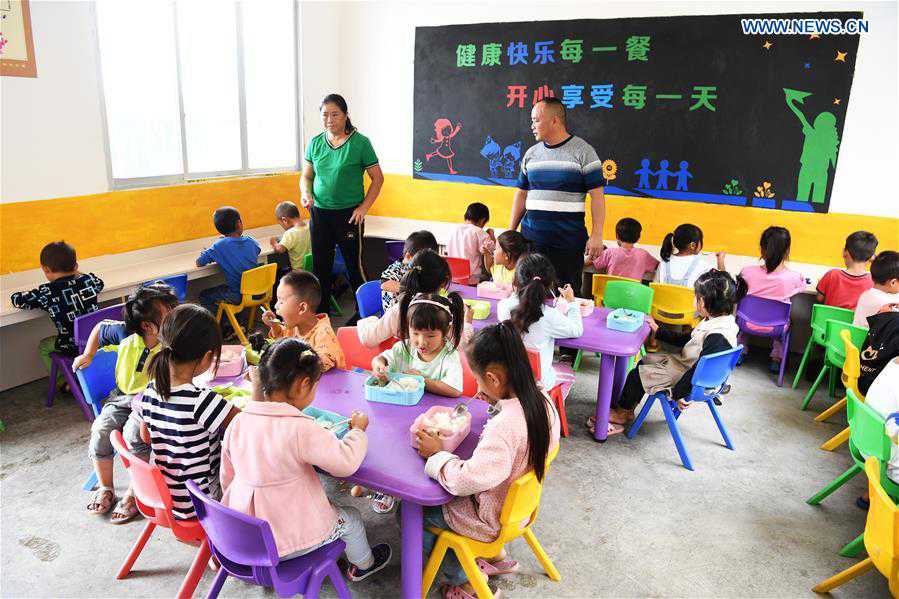 CHINA-GUIZHOU-RONGJIANG-RURAL EDUCATION-TEACHER COUPLE (CN)