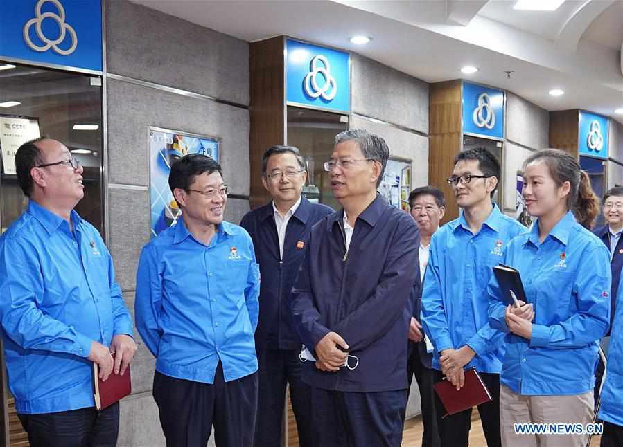 CHINA-GUIZHOU-ZHAO LEJI-INSPECTION (CN)