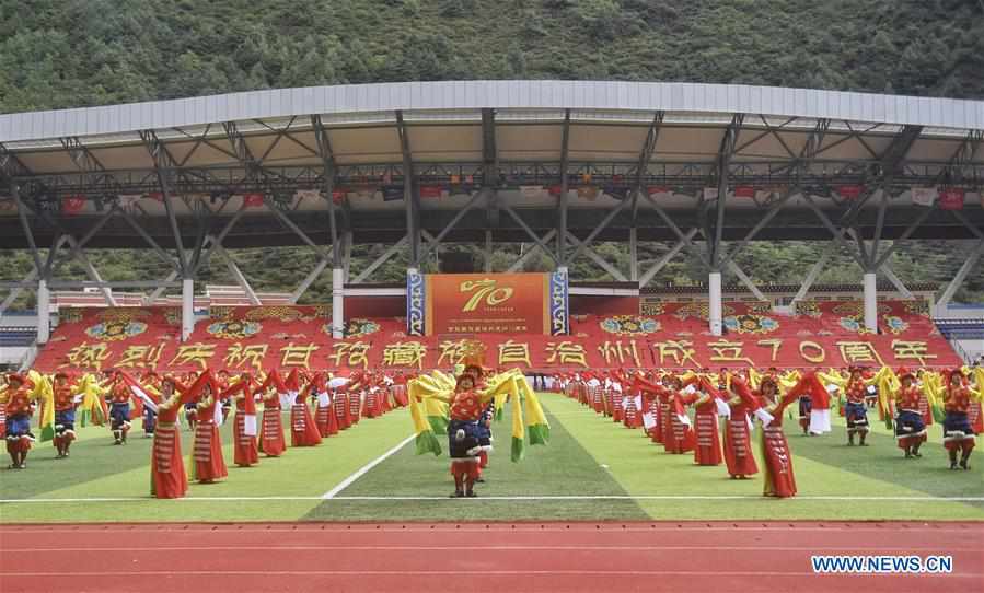 CHINA-SICHUAN-GANZI-70TH ANNIVERSARY-CELEBRATION (CN)