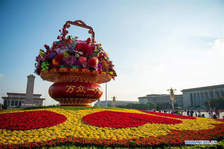 CHINA-BEIJING-TIAN'ANMEN SQUARE-FLOWER BASKET (CN)