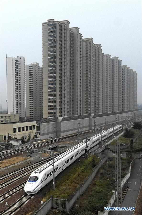 CHINA-HENAN-ZHENGZHOU-TAIYUAN-JIAOZUO RAILWAY-ZHENGZHOU SECTION-DEBUGGING AND CHECKING (CN)