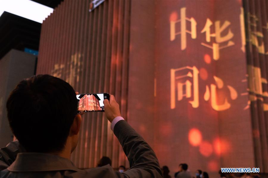 CHINA-SICHUAN-CHENGDU-LIGHT AND PROJECTION SHOW (CN)