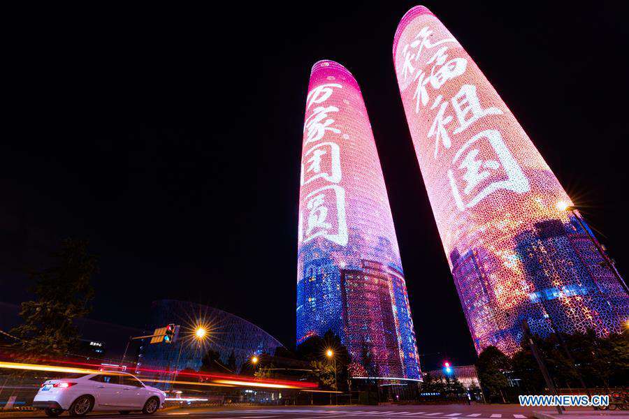 CHINA-SICHUAN-CHENGDU-LIGHT AND PROJECTION SHOW (CN)