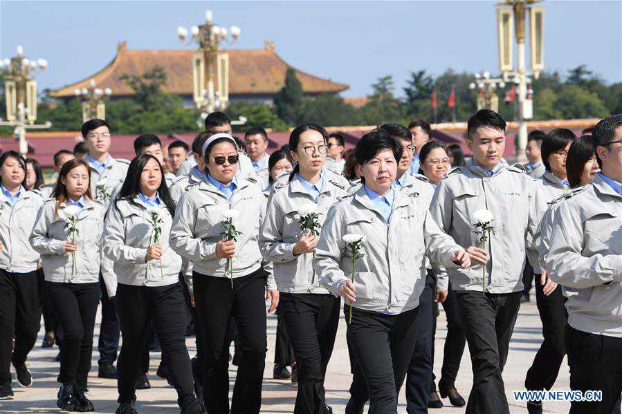 CHINA-BEIJING-MARTYRS' DAY-CEREMONY (CN)