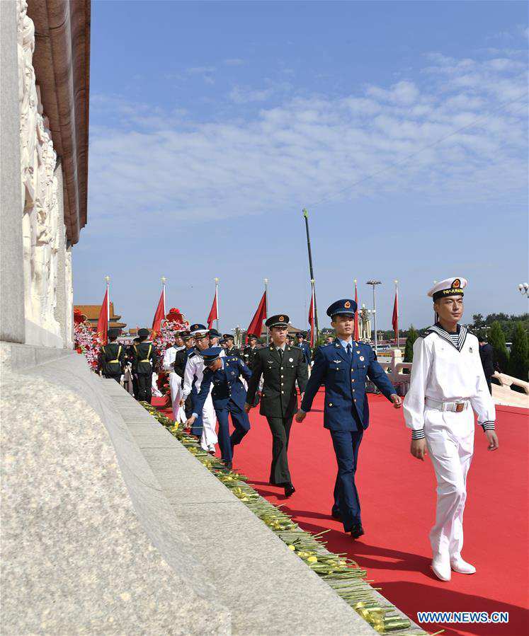 CHINA-BEIJING-MARTYRS' DAY-CEREMONY (CN)