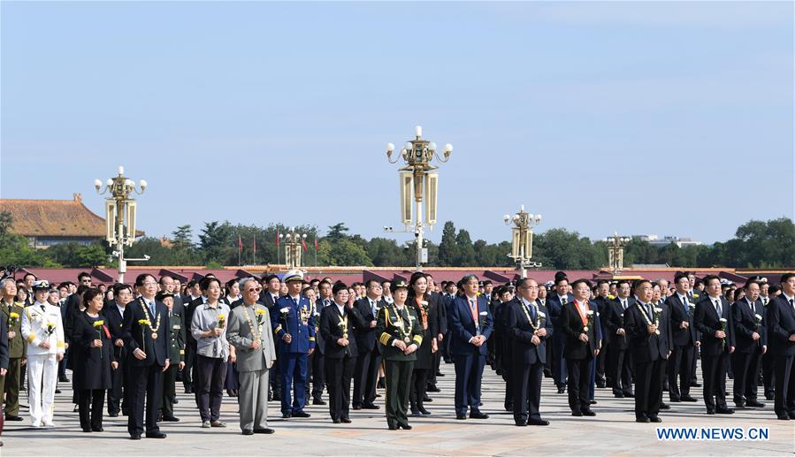 CHINA-BEIJING-MARTYRS' DAY-CEREMONY (CN)