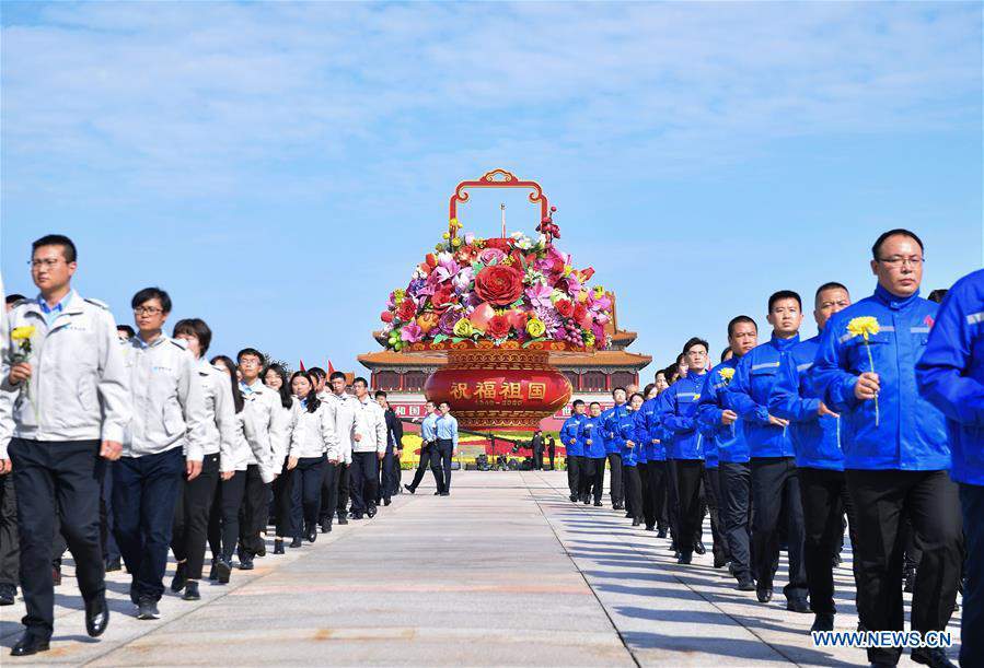 CHINA-BEIJING-MARTYRS' DAY-CEREMONY (CN)