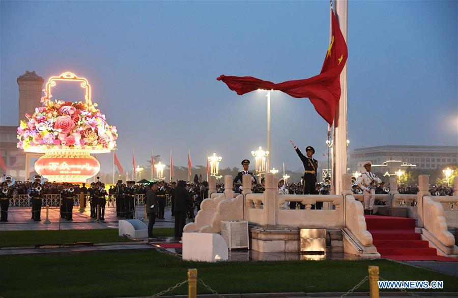 CHINA-BEIJING-NATIONAL DAY-FLAG-RAISING CEREMONY (CN)