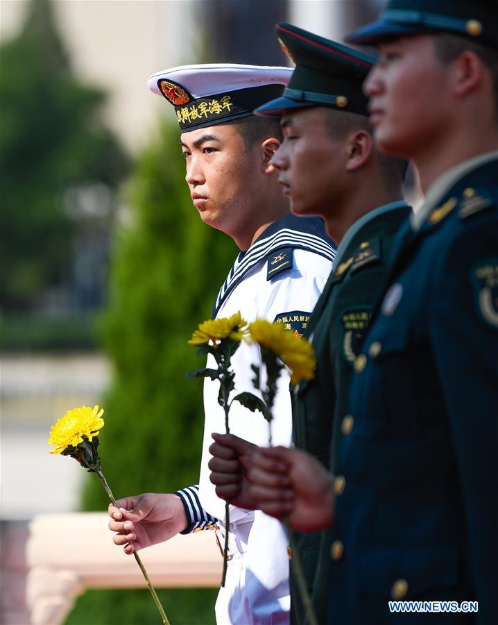 CHINA-BEIJING-MARTYRS' DAY-CEREMONY (CN)