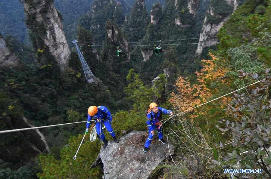 CHINA-HUNAN-ZHANGJIAJIE-ENVIRONMENTAL PROTECTION (CN)