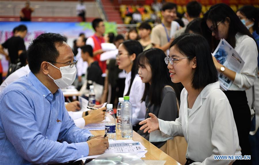 CHINA-HAINAN-HAIKOU-JOB FAIR (CN)