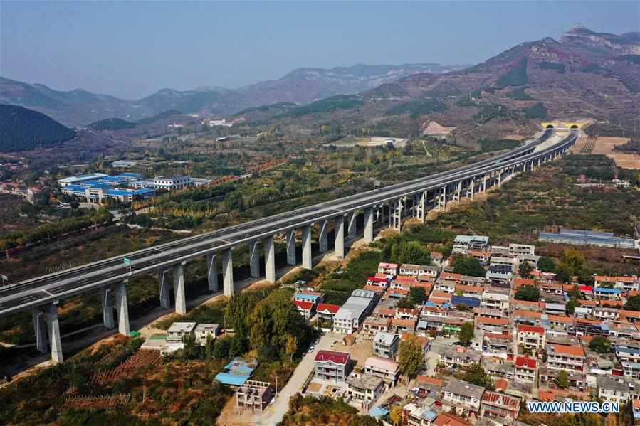 CHINA-SHANDONG-JINAN-TAI'AN EXPRESSWAY (CN)