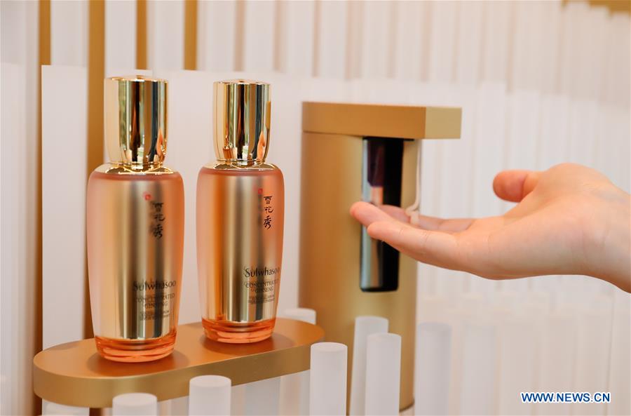 SOUTH KOREA-SEOUL-CIIE-EXHIBITOR-AMOREPACIFIC