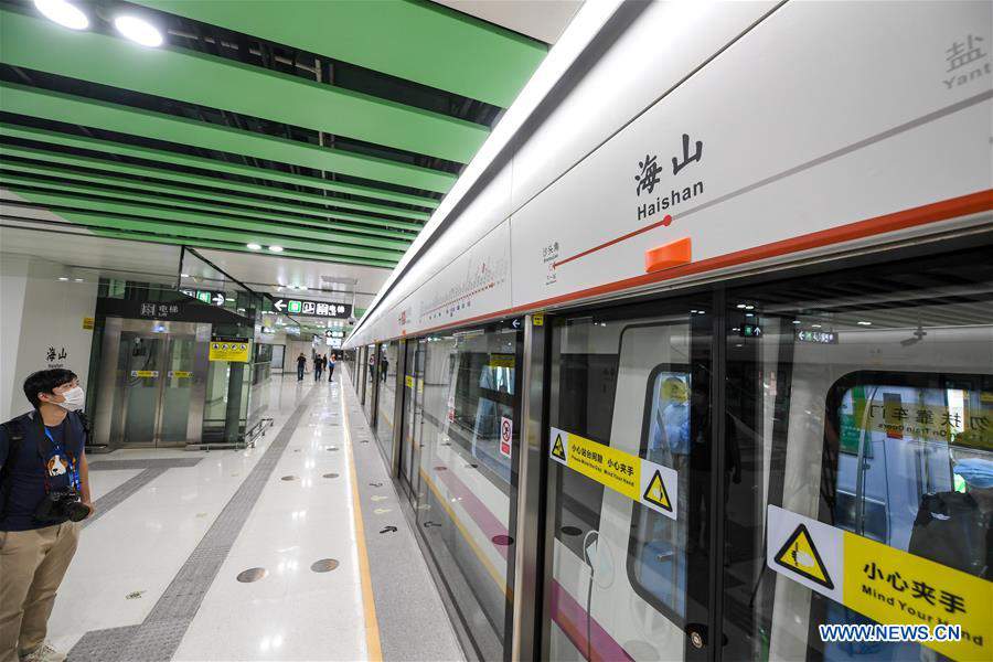 CHINA-GUANGDONG-SHENZHEN-SUBWAY (CN)