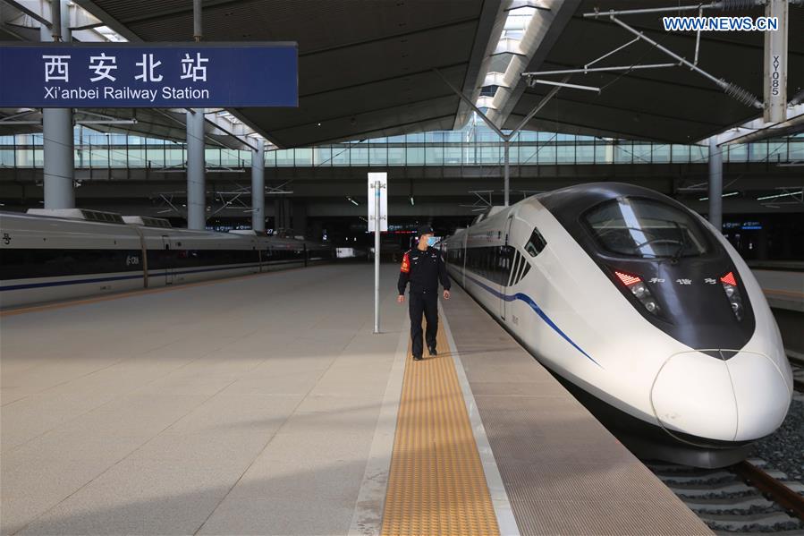 #CHINA-SHAANXI-XI'AN-YINCHUAN-HIGH-SPEED RAILWAY-TRIAL OPERATION (CN)