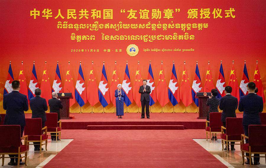 CHINA-BEIJING-XI JINPING-CAMBODIAN QUEEN MOTHER-AWARDING CEREMONY (CN)