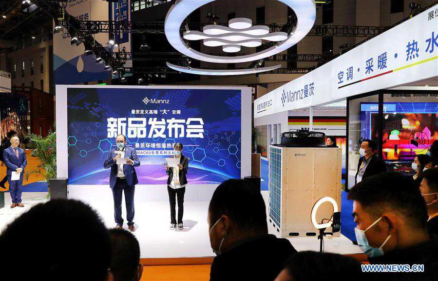 CHINA-SHANGHAI-CIIE-FIRST TIME-PARTICIPATION-COMPANIES (CN)