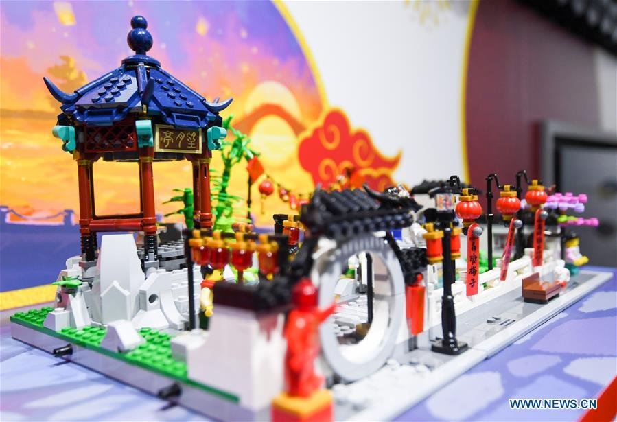 Lego Group Releases Several World S First Toy Sets At 3rd Ciie 4 People S Daily Online