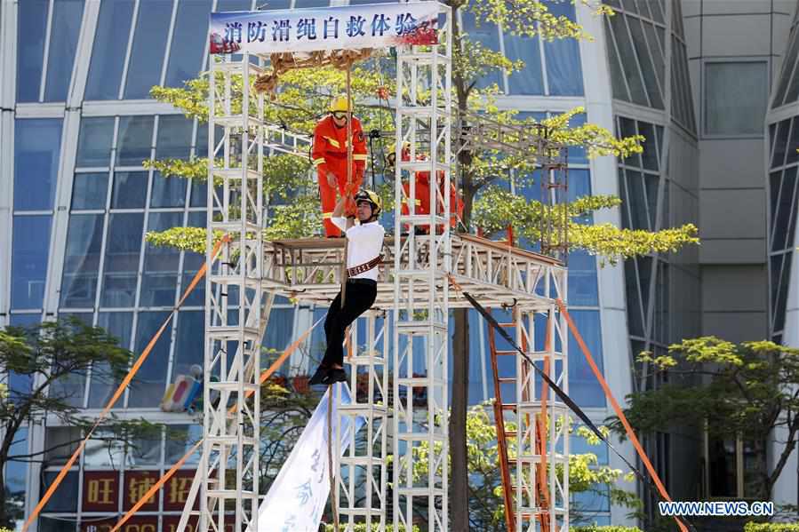 #CHINA-FIRE SAFETY-AWARENESS (CN)