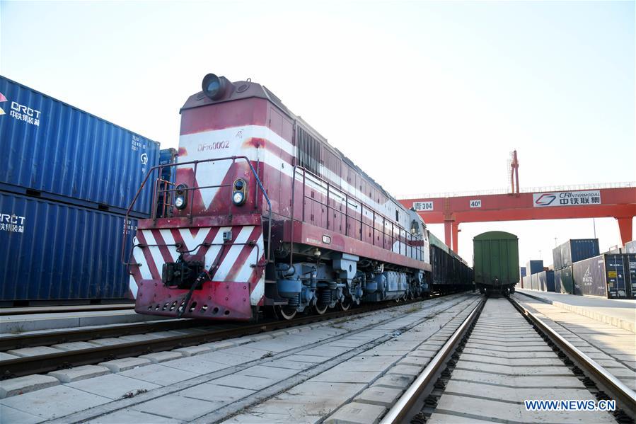 CHINA-SHANDONG-QINGDAO-MULTIMODAL TRANSPORT CENTER (CN)