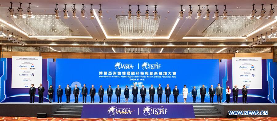 CHINA-MACAO-BOAO FORUM FOR ASIA-ISTIF (CN)