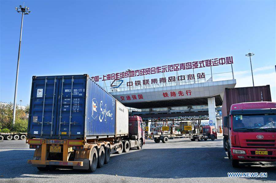 CHINA-SHANDONG-QINGDAO-MULTIMODAL TRANSPORT CENTER (CN)