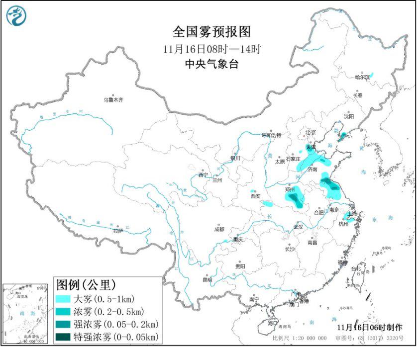 中央气象台：华北黄淮等地有雾霾天气