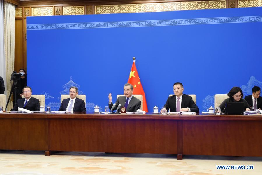 Chinese FM holds video meeting with U.S. Asia Society - People's Daily  Online