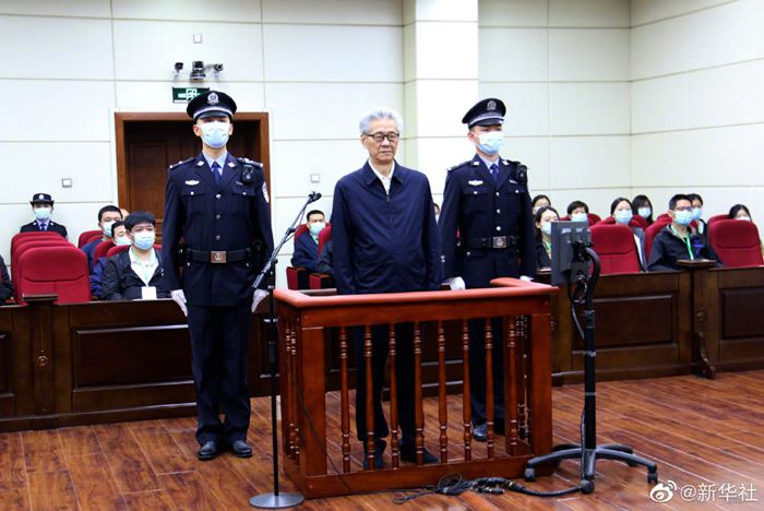 吉林省人民检察院原检察长杨克勤一审获刑13年