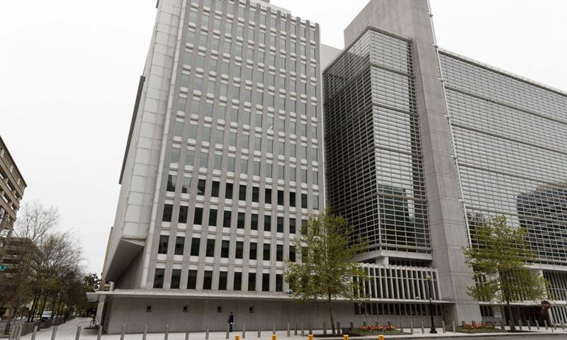 Photo taken on April 17, 2020 shows the World Bank headquarters in Washington, D.C., the United States. Photo: Xinhua 