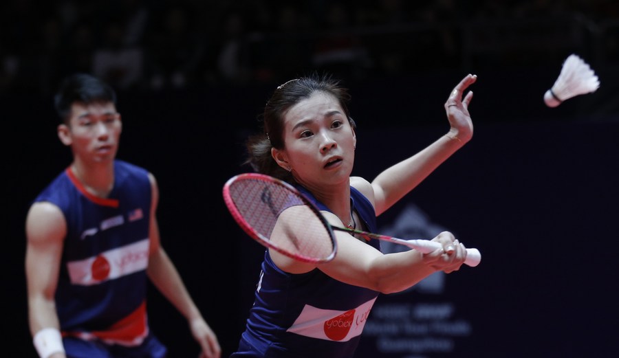 Badminton olympic games tokyo 2020 malaysia