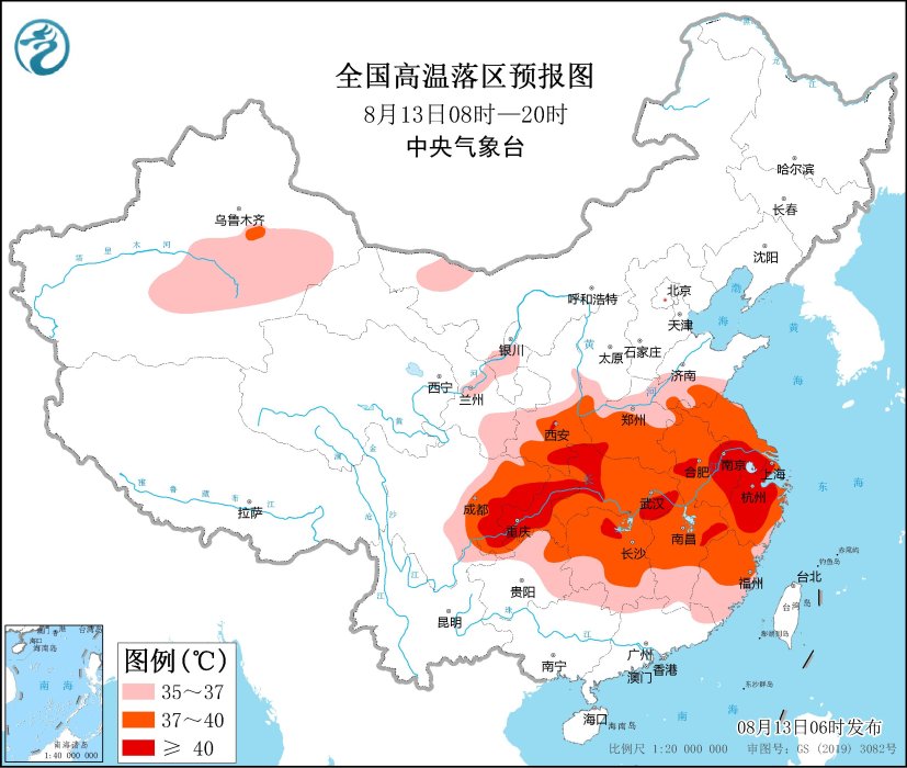 高温红色预警：陕西东南部、四川东部、上海等地部分地区可达40-42℃
