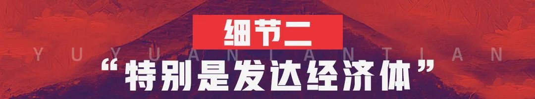 6个细节看为什么G20峰会大家都想见中国？